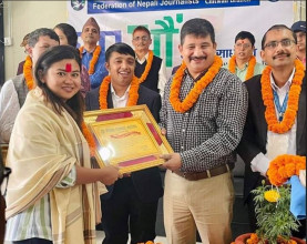 स्वास्थ्यखबरकर्मी गुरुङलाई श्रुजश्री मैयाँदेवी पत्रकारिता पुरस्कार